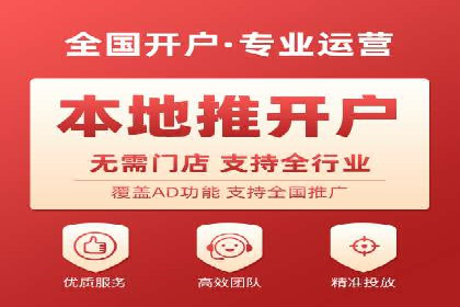 竞价推广优化技巧：实战案例详解