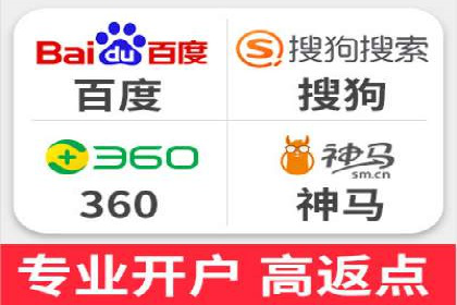 行业领先企业的sem账户托管经验分享